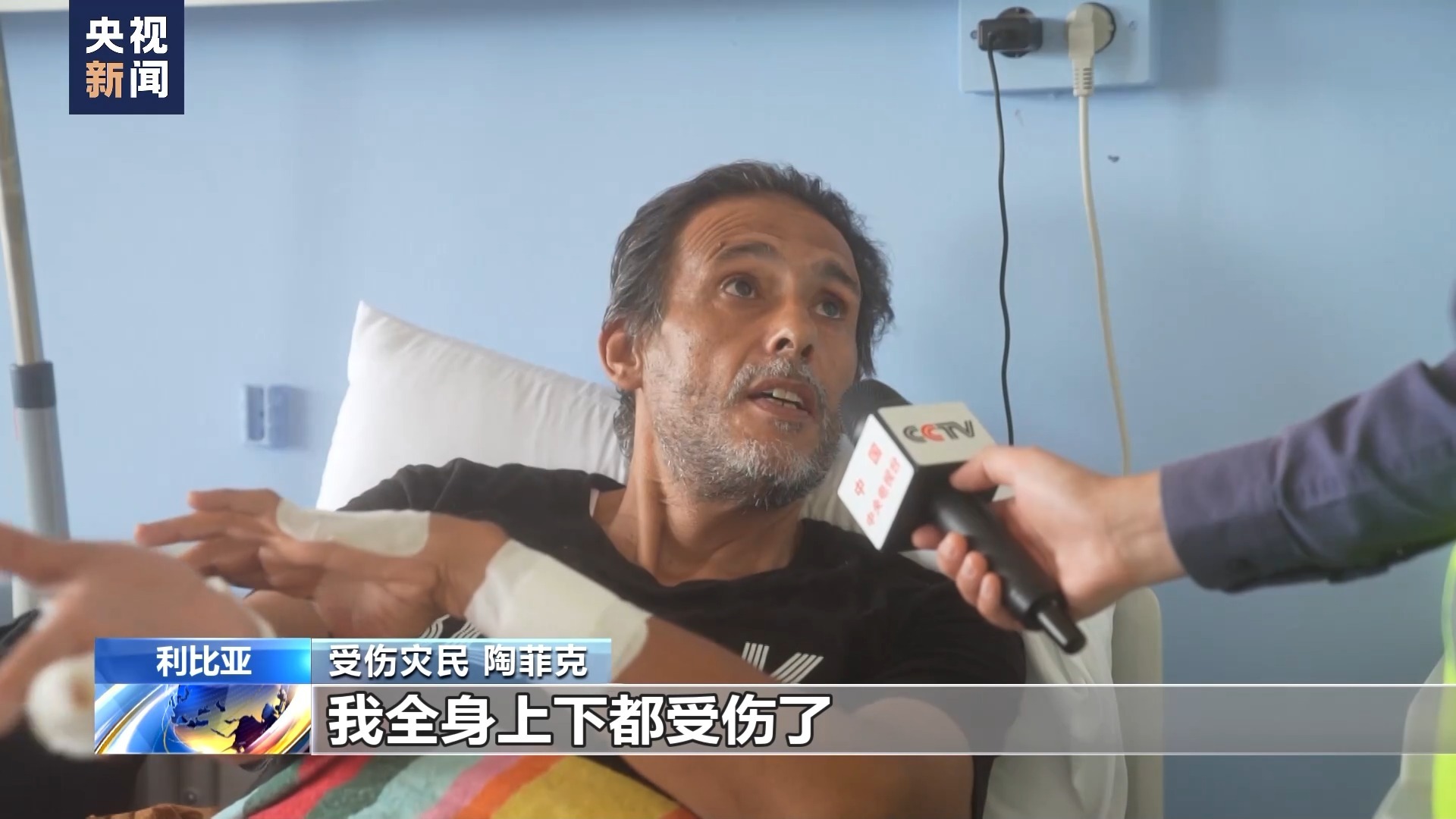 必发888网页