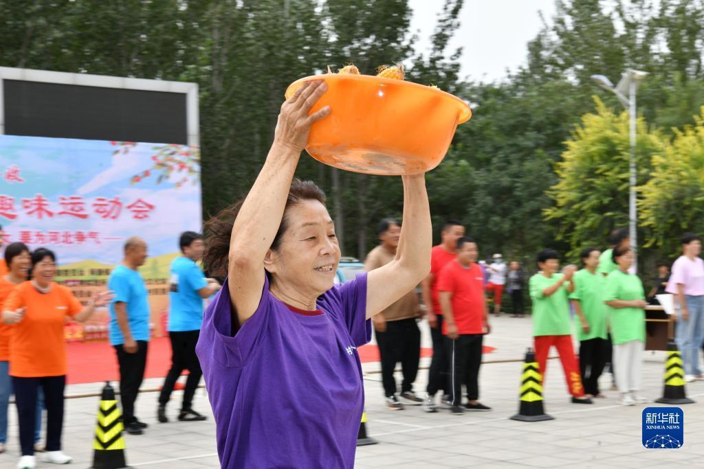 fg软件下载